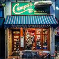 Create Listing: 48-Hour Ticket with Campos Lunch