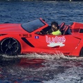 Create Listing: Exotic JetCar Experience